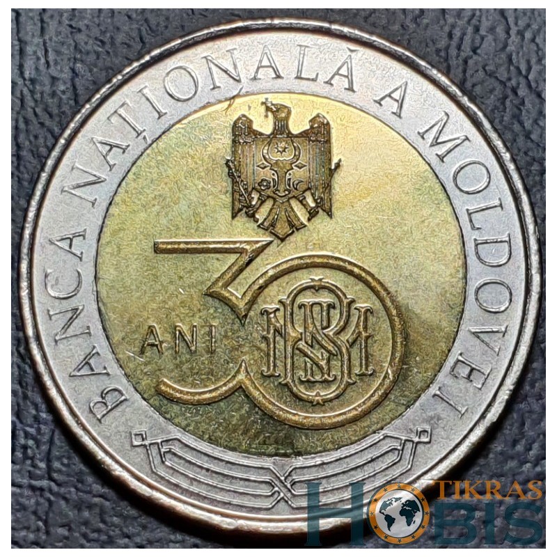 Moldova 10 lei, 2021 30th National Bank UC103