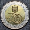 Moldavija 10 lėjų, 2021 Nacionaliniam bankui 30 UC103