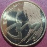 China 5 yuan, 2014 Chinese Calligraphy UC101