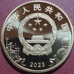 China 5 yuan, 2023 Beijing Opera UC519