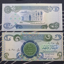 Irakas 1 dinaras, 1984 P-69a.3