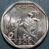 Peru 1 solis, 2019 Titikakos vandens varlė UC112