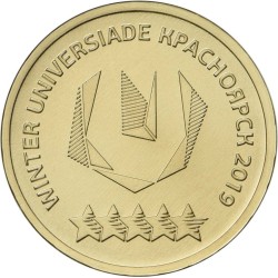 Russia 10 rubles, 2018...