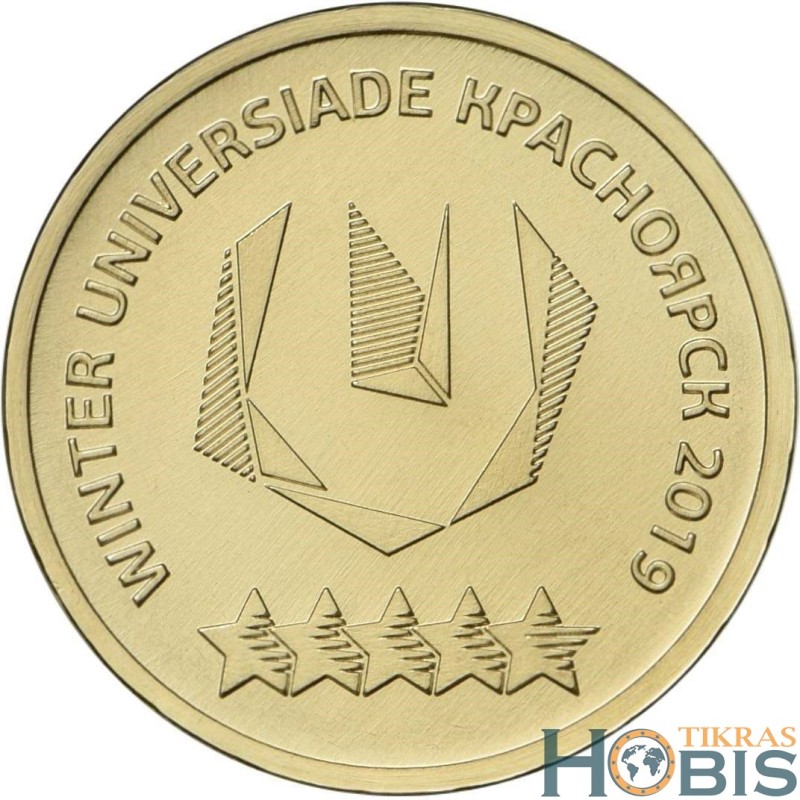 Russia 10 rubles, 2018 Krasnoyarsk (Poster)  UC172