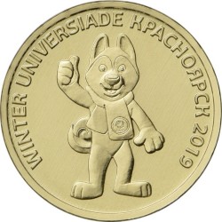 Rusija 10 rublių, 2018 Krasnoyarsk (Talisman) UC171