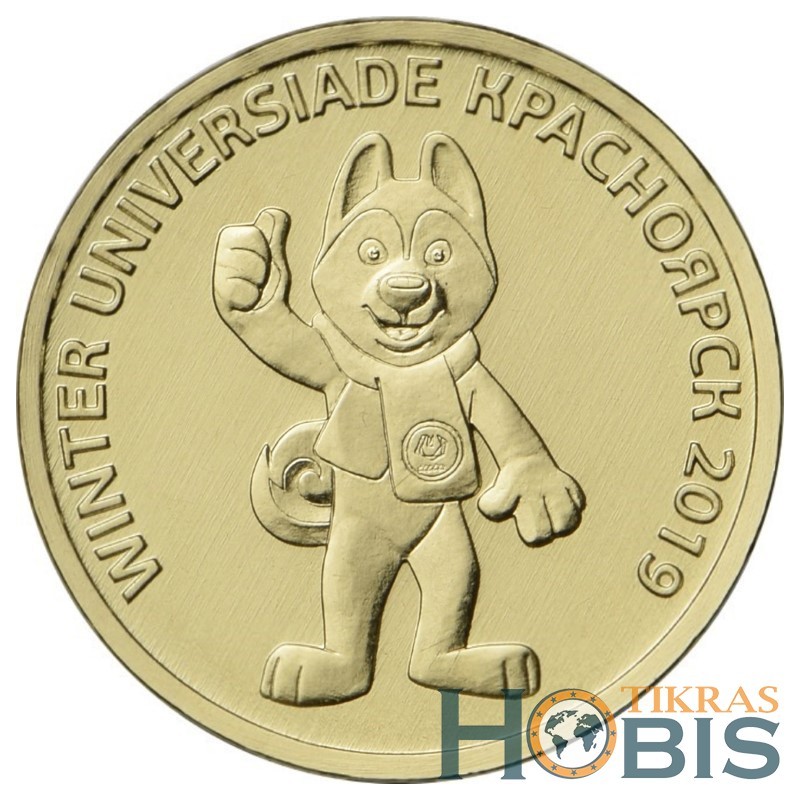 Russia 10 rubles, 2018 Krasnoyarsk (Talisman) UC171