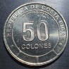 Kosta Rika 50 kolonai, 2023 medvilninis triušis UC226