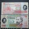 Uruguay 50 pesos, 2021 P-102b