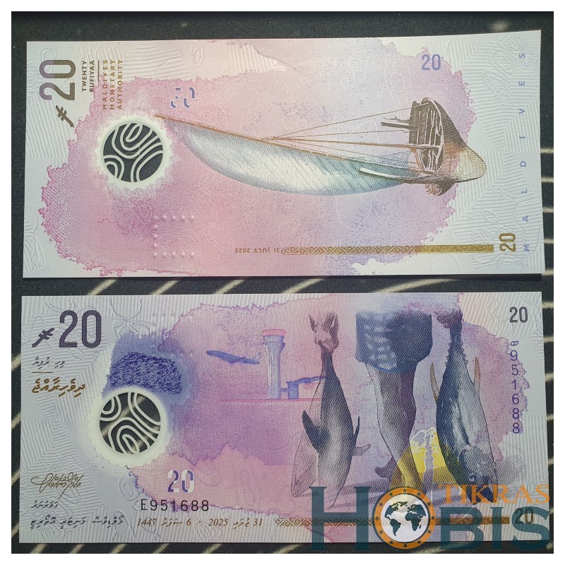 Maldives 20 Rufiyaa, 2025 P-34a