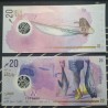Maldives 20 Rufiyaa, 2025 P-34a