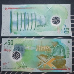 Maldives 50 Rufiyaa, 2022...