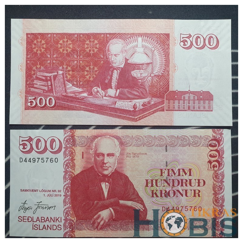 Island 500 Kronur, 2019 P-58a.4