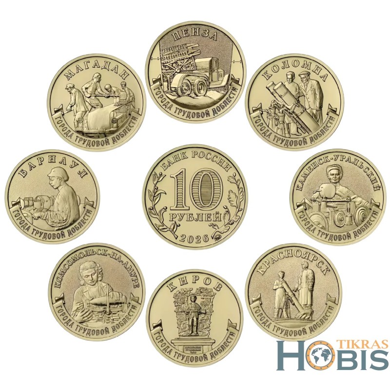 Russia 10 rubles, 2026 Cities of Labour Valour - 8 coins