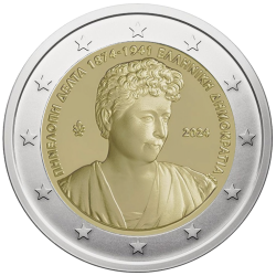 Greece 2 euro, 2024 150th...