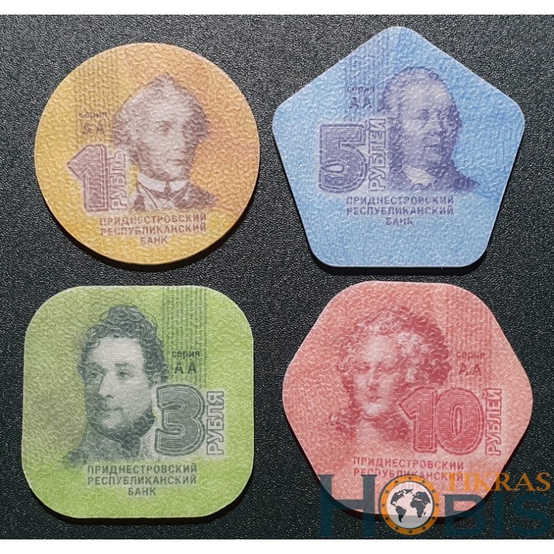 Transnistrian 1, 3, 5, 10 rubles, 4 pcs in 2014. Set