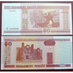 Belarus 50 Rubles, 2000...