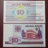 Baltarusija 10 Rublių, 2000 P-23a