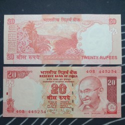 Indija 20 Rupees, 2009 P-96g