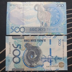 Kazachstanas 500 Tenge,...