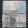 Kazakhstan 500 Tenge, 2025 P-51a