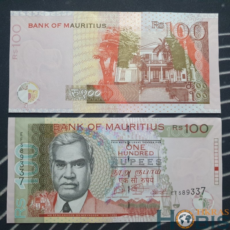 Mauricijus 100 rupijų, 2022 P-56g