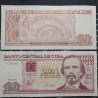 C 100 pesos, 2024 P-129m