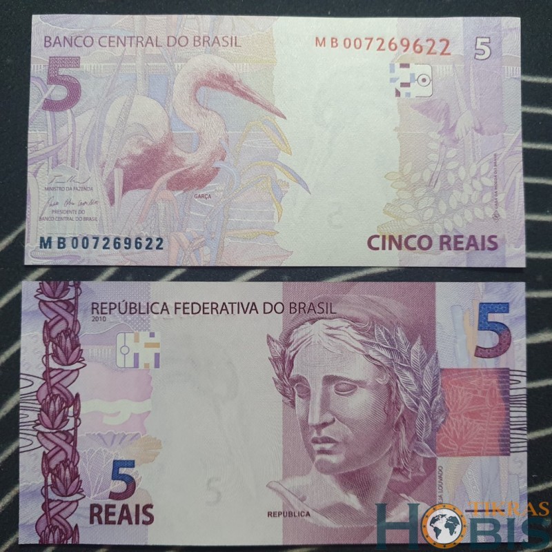 Brazilija 5 Reais, 2023 P-253g