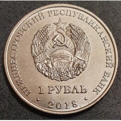 Padniestrė 1 rublis, 2018 Didysis apuokas UC178