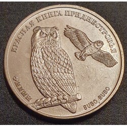 Transnistria 1 ruble, 2018...