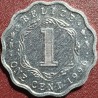 Belize 1 cent, 1996 KM33a