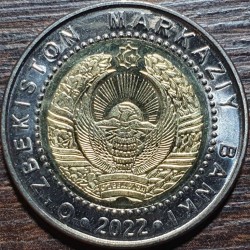 Uzbekistan 1000 so'm, 2022 UC5