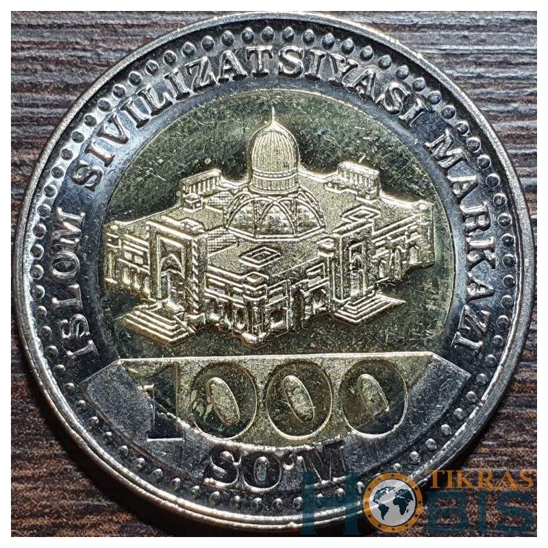 Uzbekistan 1000 so'm, 2022 UC5