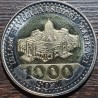 Uzbekistan 1000 so'm, 2022 UC5