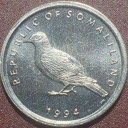 Somaliland 1 shilling, 1994 KM1