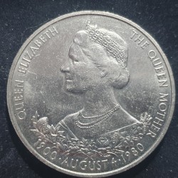 Gernsis 25 pensai, 1980...