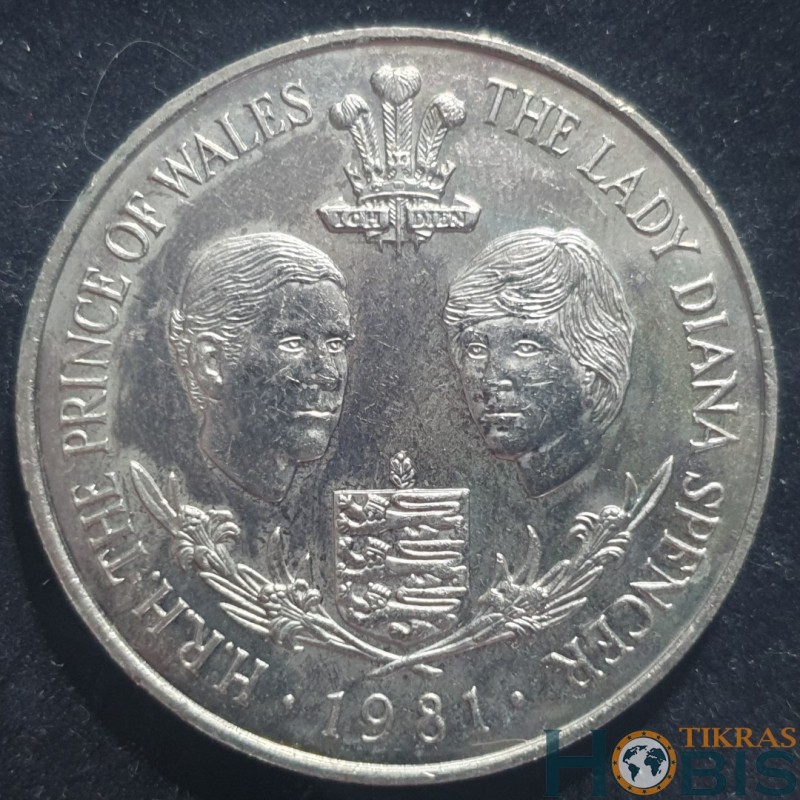 Gernsis 25 pensai, 1981 Čarlzo ir Dianos vestuvės KM36