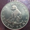 Gibraltar 25 new pence, 1971 KM5