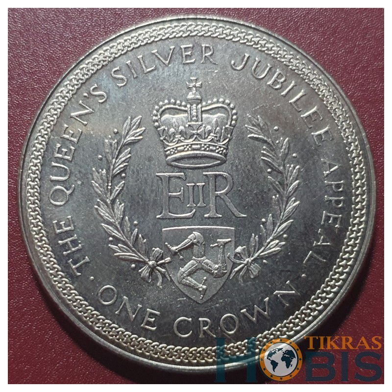 Meno Sala 1 krona, 1977 monograma ERII KM42