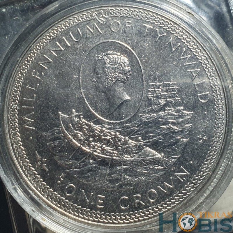 Isle of Man 1 crown, 1979 1000th Tynwald. Lifeboat KM50
