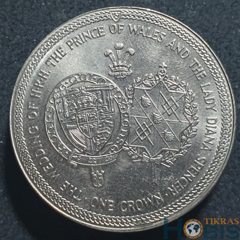 Isle of Man 1 crown, 1981 coat of arms KM81