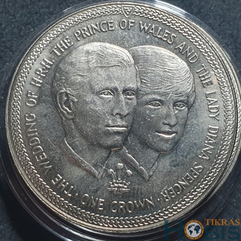 Meno Sala 1 krona, 1981 portretai KM82