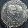 Meno Sala 1 krona, 1981 portretai KM82