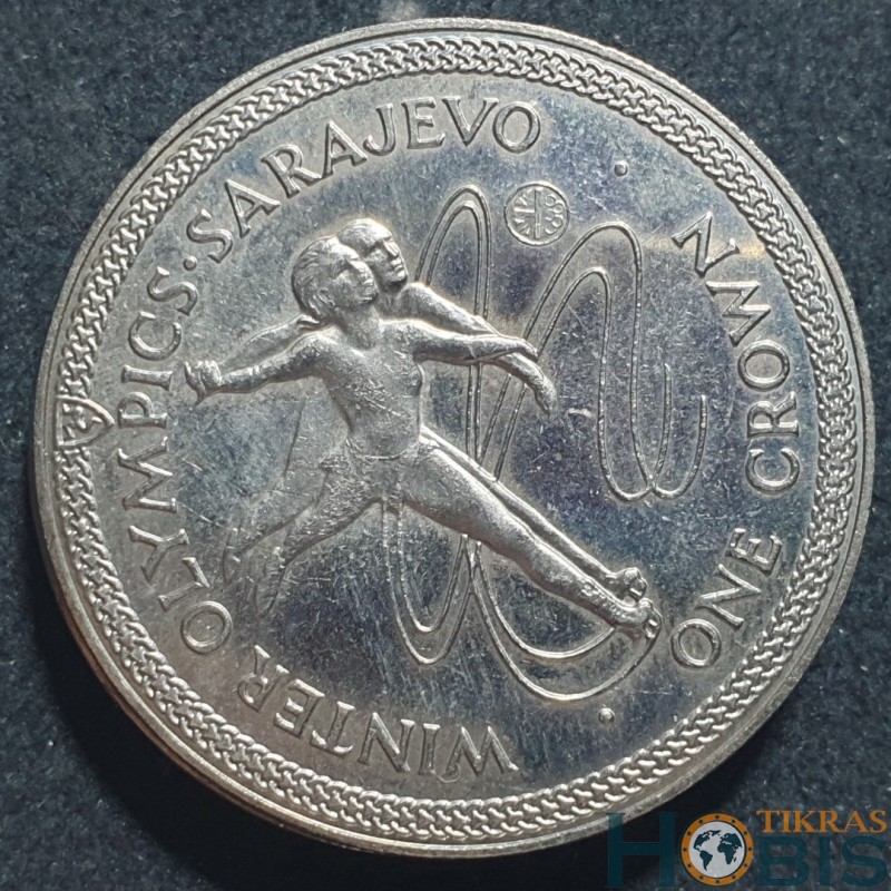 Meno Sala 1 krona, 1984 Sarajevas KM117