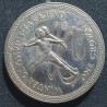 Meno Sala 1 krona, 1984 Sarajevas KM117