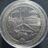 Meno Sala 1 krona, 1989 Karališkasis vizitas KM273