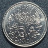 Canada 25 cents, 1999 July, A Nation of People KM348