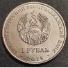 Padniestrė 1 rublis, 2018 Valentina Tereshkova UC165