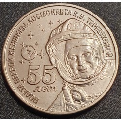 Padniestrė 1 rublis, 2018 Valentina Tereshkova