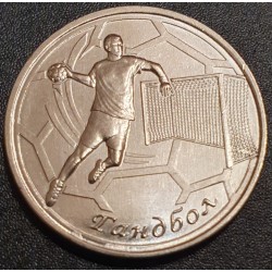 Transnistria 1 ruble, 2020...