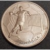 Padniestrė 1 rublis, 2020 Handball